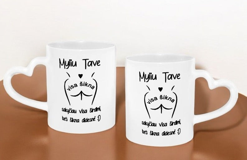 Mugs "I love You with all my butt"