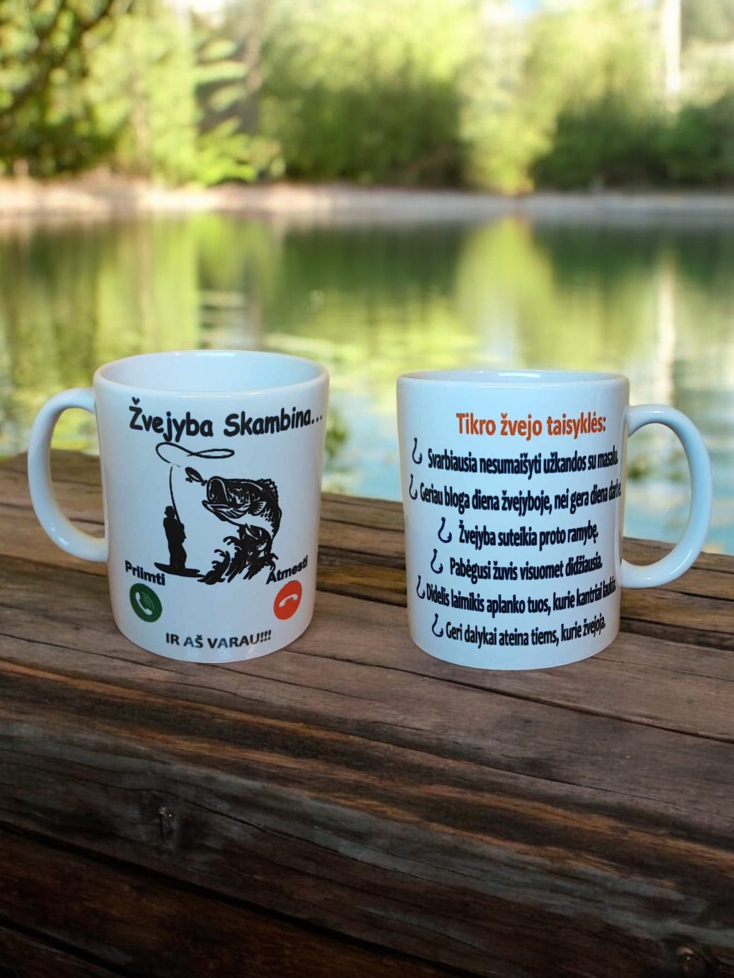 MUG & Photo Frame - Fishing rules