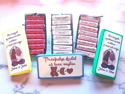 Kinder chocolate with any text